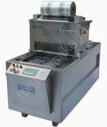 Вакуумный запайщик поддонов с функцией газа HVT-450F/2* (нерж.) - Торг-Логистика