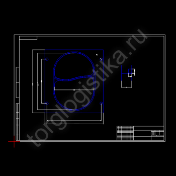 Форма VASSILII для зап.конт. спецзаказ - Торг-Логистика