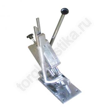 Клипсатор ручной CY-SU50 - Торг-Логистика