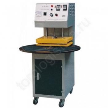 Блистерная упаковочная машина XBF-500 - Торг-Логистика