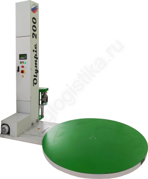 Паллетообмотчик Olympic 200 (2000 kg/ ø1.5m/ H - 3 м) - Торг-Логистика