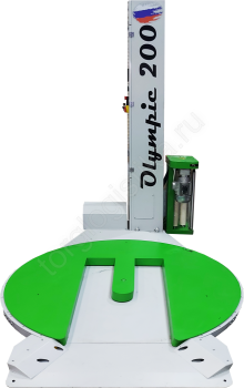 Палетоупаковщик E-образный Olympic 200 /престрейч 250% (1200 kg/ø1.65m/ H 2.0m) - Торг-Логистика