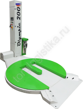 Палетоупаковщик E-образный Olympic 200 /престрейч 250% (1200 kg/ø1.65m/ h-2500mm) - Торг-Логистика