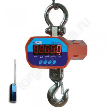 Весы К 1000 ВРДА "Металл 1" - Торг-Логистика