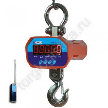 Весы К 2000 ВРДА "Металл 1" - Торг-Логистика