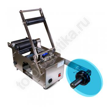 Этикетировщик полуавтоматический для круглых бутылок PFL-50 - Торг-Логистика
