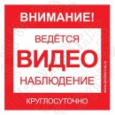  " " 200x200  () - -