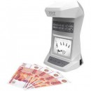   PRO COBRA 1400 IR LCD - -