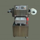    HVT-550M/4 (.) (4 ,210*148*(20-100)) - -