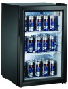 Холодильный шкаф витринного типа GASTRORAG BC68-MS - Торг-Логистика