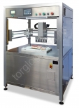 �������������� ������������ ������� ������ Ultrasonic GL-600 - ������ ���������������, ����������� �������, �������� ��� ������� - ����-���������