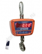 ���� � 300 ����(����) "������" (ip65) - ����-���������