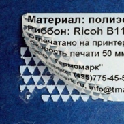 30796 - ����������� �������� �� ���������� �� ������� ������������ - ����-���������