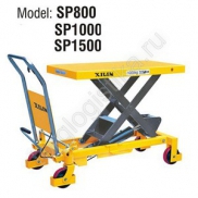 ���� ��������� ����������� XILIN �/� 800 �� 420-1000 �� SP800 - ����-���������