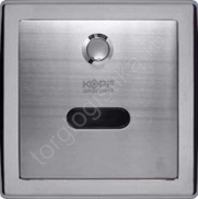 ���������� ��������������� ����� ���� ��� ������� KG7431 - ����-���������