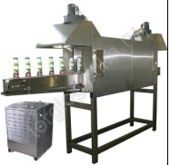 ������� ������������ ��-5 "�������";  ��� "������" ��� �������������� - ����-���������