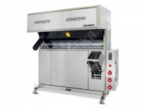 ���� ��������������� ��������� Porlanmaz PMIP-152 - ������ ���������������, ����������� �������, �������� ��� ������� - ����-���������