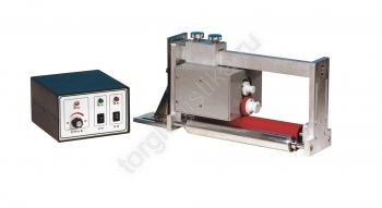 ���������� ���� ��������� MY-812G (550 ��) - ����-���������