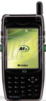 M3 Mobile Green - -