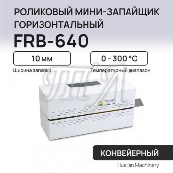  -  FRB-640 - -