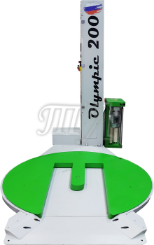  E- Olympic 200 (1200 kg/&#248;1.65m/ H  2.0m) - -