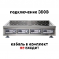 ����� ������������ Foodatlas FA-35004KT Eco - ������ ���������������, ����������� �������, �������� ��� ������� - ����-���������