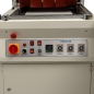 Термоусадочный тоннель с ножом для обрезки FM-5030F - Купить пароконвектомат, холодильные витрины, тестомес для пекарни - Торг-Логистика