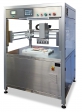 �������������� ������������ ������� ������ Ultrasonic GL-600 - ������ ���������������, ����������� �������, �������� ��� ������� - ����-���������