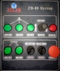 ������ ZB-80 ATLAS - ������ ���������������, ����������� �������, �������� ��� ������� - ����-���������