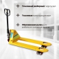 ������� �������������� 2500 �� 1800 �� �������������� ������ 200 �� TOR RHP(BF) PRO - ������ ���������������, ����������� �������, �������� ��� ������� - ����-���������