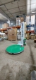 ��������������� Olympic 100 (2000 kg/ d-1.5m/ H 2.0 �) � ������ - ������ ���������������, ����������� �������, �������� ��� ������� - ����-���������