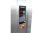 ����������� ���� Porlanmaz PMDF 150 ������������� (�������) - ������ ���������������, ����������� �������, �������� ��� ������� - ����-���������