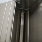 ���������������� ������ YM-350B Foodatlas (380V) - ������ ���������������, ����������� �������, �������� ��� ������� - ����-���������
