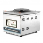 ��������� ��������� DZ-300/PDC Foodatlas Lite - ������ ���������������, ����������� �������, �������� ��� ������� - ����-���������